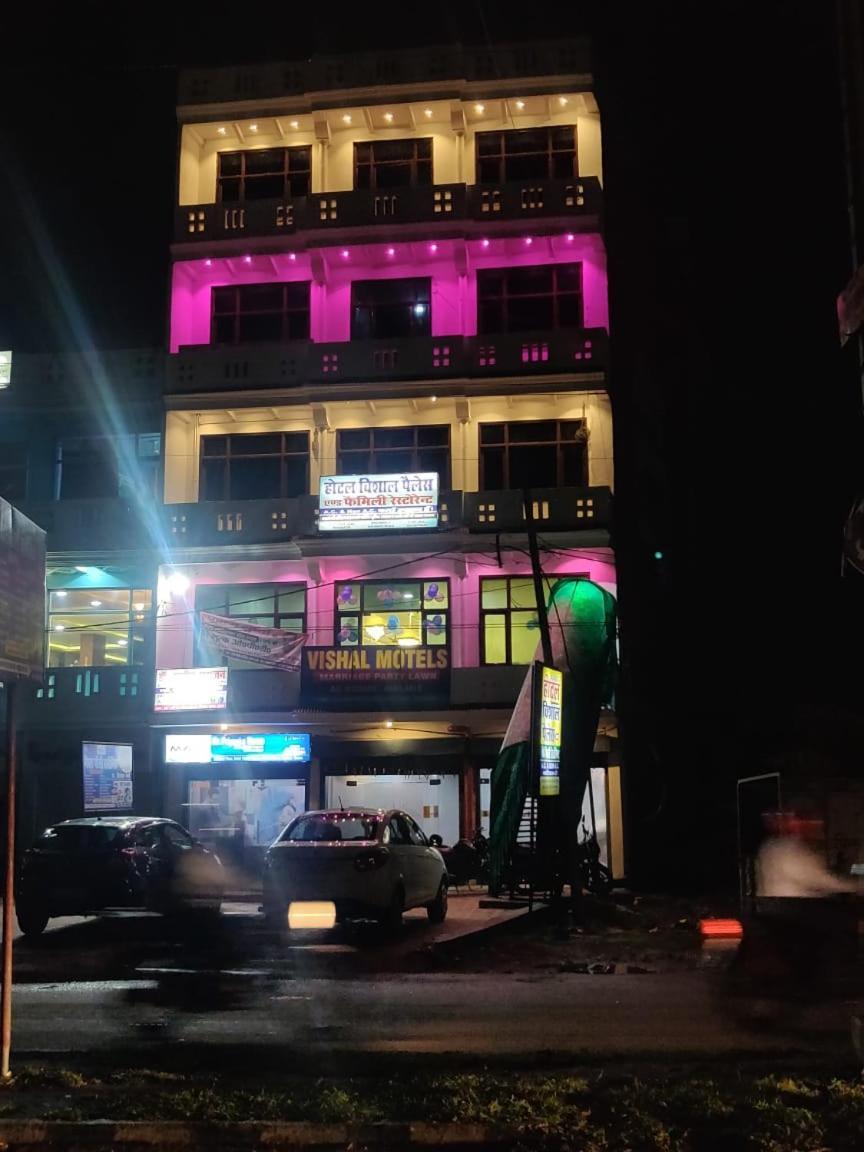 Hotel Vishal Palace Unnāo Exterior foto